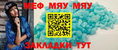 кокаин колумбия Коммунар
