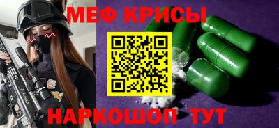 дмт Комсомольск-на-Амуре