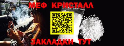 дмт Комсомольск-на-Амуре