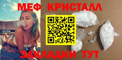 кокаин колумбия Коммунар