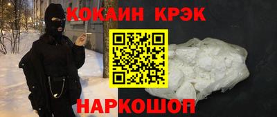 кокаин колумбия Коммунар