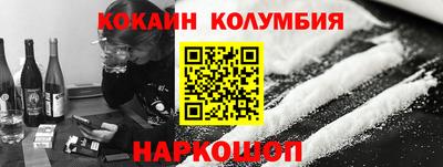 дмт Комсомольск-на-Амуре