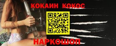кокаин колумбия Коммунар
