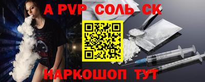 кокаин колумбия Коммунар