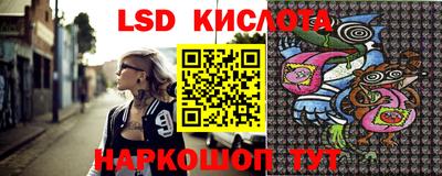 дмт Комсомольск-на-Амуре
