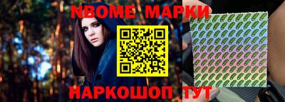 дмт Комсомольск-на-Амуре