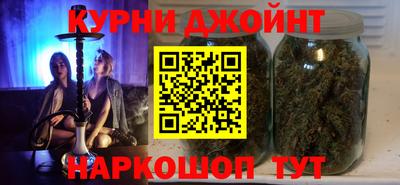 наркотики Конаково