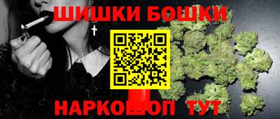 кокаин колумбия Коммунар