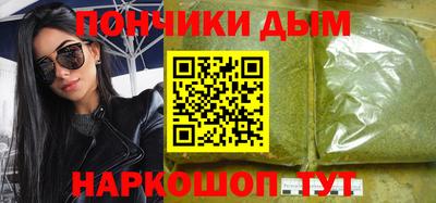 дмт Комсомольск-на-Амуре