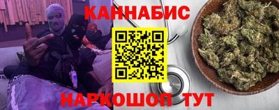 кокаин колумбия Коммунар