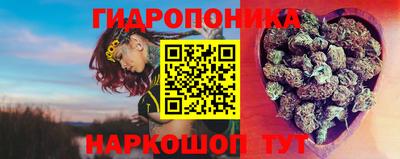 наркотики Конаково