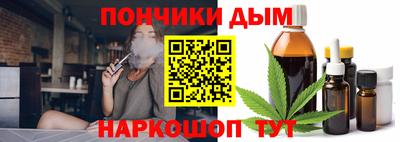 кокаин колумбия Коммунар