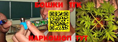кокаин колумбия Коммунар