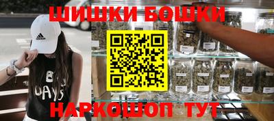 наркотики Конаково