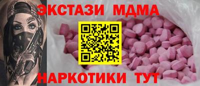 кокаин колумбия Коммунар