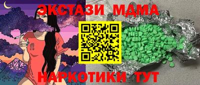 дмт Комсомольск-на-Амуре