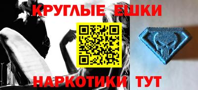 дмт Комсомольск-на-Амуре