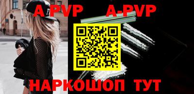 кокаин колумбия Коммунар