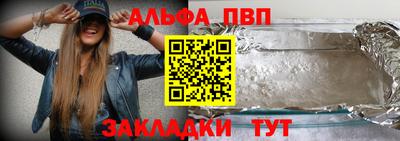 дмт Комсомольск-на-Амуре