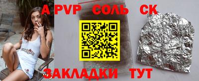 кокаин колумбия Коммунар
