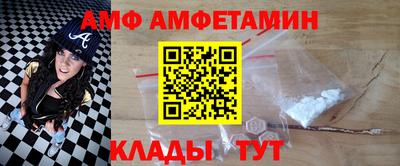 кокаин колумбия Коммунар