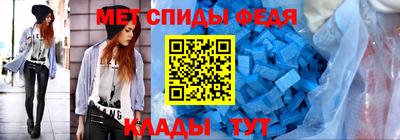 дмт Комсомольск-на-Амуре