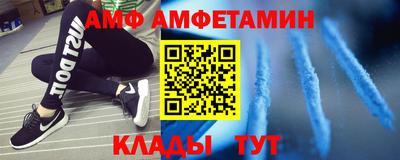 наркотики Конаково