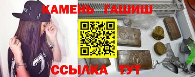 наркотики Конаково