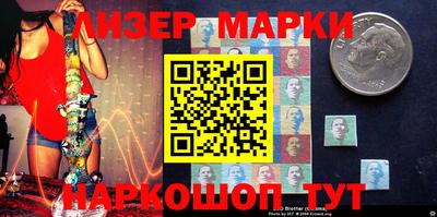 кокаин колумбия Коммунар