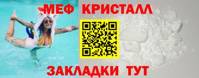 наркотики Конаково