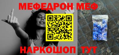 наркотики Конаково