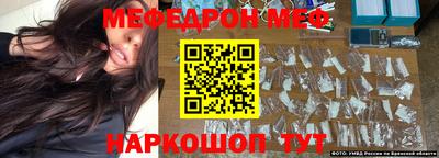 наркотики Конаково