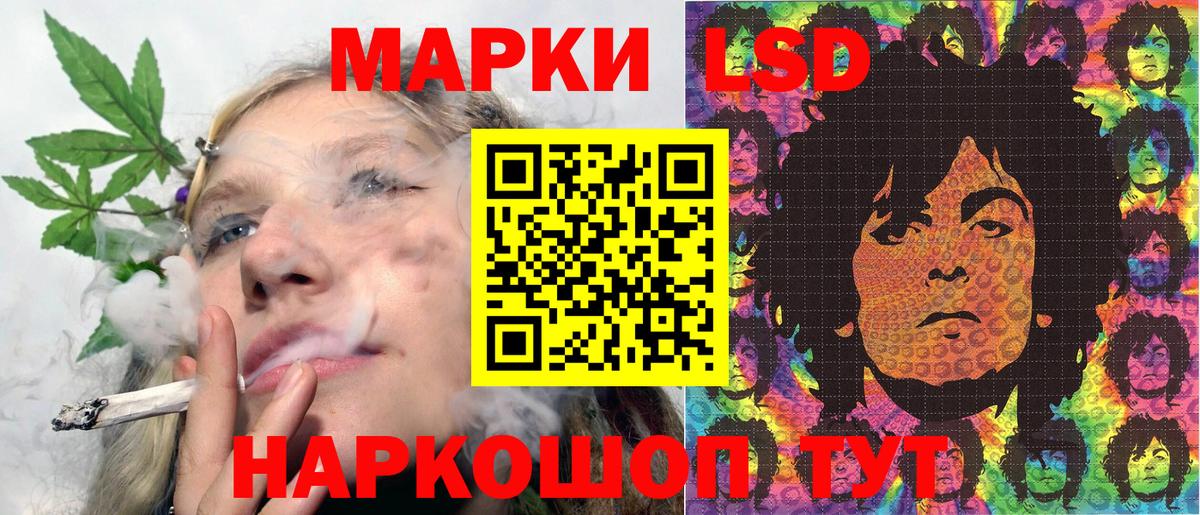 Марки NBOMe 1,5мг  Вход с VPN  Марки NBOMe 1,5мг  где продают наркотики  Карпинск 